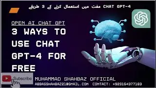 3 Ways to use Chat GPT 4 for free | How to use Chat GPT 4 for free | Chat GPT 4 free Acess.