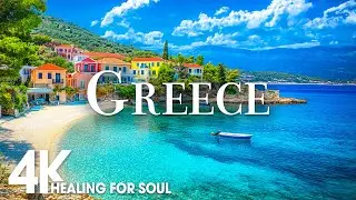 GREECE NATURE in 4K UHD Drone Film + Relaxing Piano Music for Stress Relief, Sleep, Spa, Yoga, Cafe