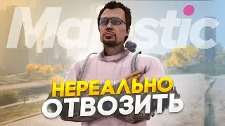 ПУТЬ до 100КК на Majestic RP - ТИЛЬТАНУЛ на УГОНКАХ в GTA 5 RP / #10