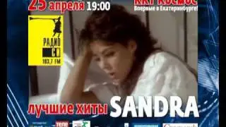 Sandra Ekaterinburg promo 25.04.2010