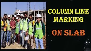 COLUMN LAYOUT || COLUMN LINE MARKING ON SITE  BY CIVIL GURUJI