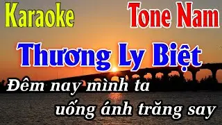 Thương Ly Biệt Karaoke Tone Nam ( A