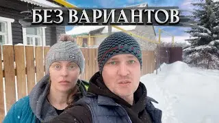 I had to kick them out of the house. Life in the village of TATARSTAN, as it is