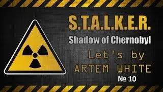 S.T.A.L.K.E.R. SoC Народная солянка #10 - Сбегая из ТД