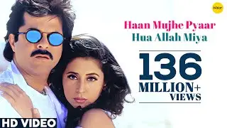 Haan Mujhe Pyaar Hua Allah Miya | Judaai | Anil Kapoor, Urmila | 