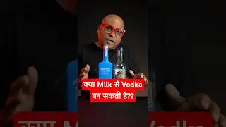 A Vodka Made With Milk 😧🤔🧐🤮😱 how it is possible?? | #shorts