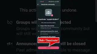 How to deactivate a Community in WhatsApp. 