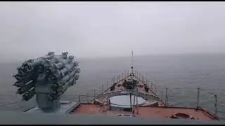 РБУ-6000 грубо жарит вероятных 🤙🏻⚓