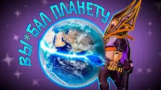 ЛУЧШИЙ ИНВОКЕР ПЛАНЕТЫ ПЕРВЫЙ РАЗ ЗАШЕЛ НА 3К ММР