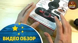 AdvoCam-FD8 Profi-GPS Red. Видео обзор