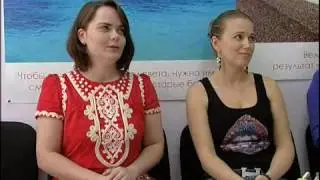 Интенция