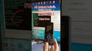 how to Read Code all keypad mobile