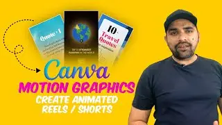 Create Motion Graphics For Instagram Reels, YouTube Shorts and Animated Long Videos | SQ Teaches