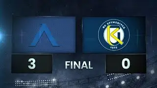 Левски - Крумовград 3:0 /разширен репортаж/