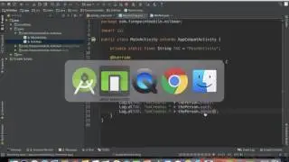 Android Tutorial Part 8 of 100: Object Oriented Design