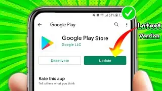 How to Update Play Store || How to Update Google Play Store on Android