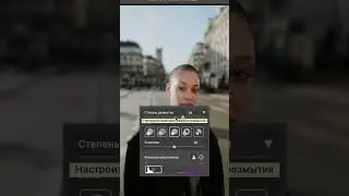 Бесплатный плагин вместо дорогих объективов в Photoshop  #photoshop #фотошоп