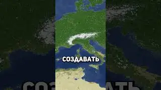 Зашёл на политический сервер в майнкрафте 😱 IP: play.bixland.ru