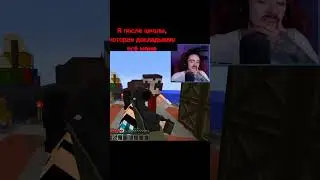 типичная физ-ра🗿