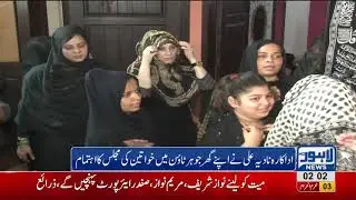 Actress Nadia Ali organize Majlis at house in connection with Muharram