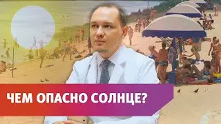 Как оренбуржцам защититься от солнца