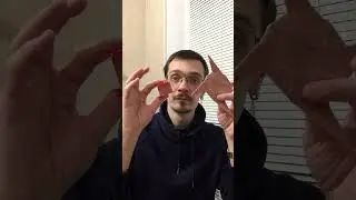 СДЕЛАЛ СЮРИКЕН ИЗ БУМАГИ