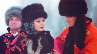 Ясения - Неизбежный мой