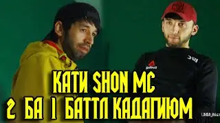 Rain 104 ХАКИКАТИ SHON MСра ГУФТ (RAP.TJ)