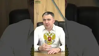 Откажут в бесплатном банкротстве, ЕСЛИ...