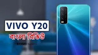 VIVO Y20 full review in bangla | Smartphone review | Best phone under 15k | vivo bangladesh