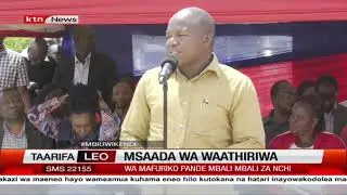 Wakenya watakiwa kujitokeza kusaidia waathiriwa wa mafuriko