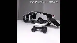 Масштабная модель автомобиля Tesla Cybertruck Pickup с трейлером и квадроциклом.