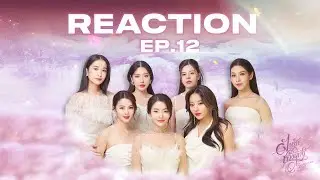 REACTION EP.12 ฝันรักห้วงนิทรา My marvellouse dream is you