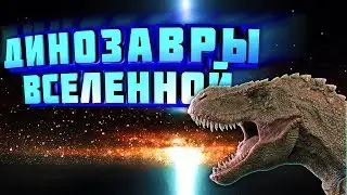 Квазар - объект или явление?