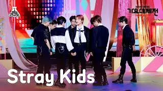 [가요대제전] Stray Kids – CIRCUS(Korean ver.) + CASE 143(스트레이 키즈) FanCam | MBCMusicFestival | MBC221231방송