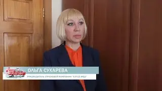 Полис ОМС дает право на бесплатную медицинскую помощь в любой части страны