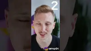 Введение курсовой работы 😱 Как написать? 