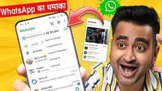 10 Amazing WhatsApp New Features 😱 - Meta AI Chatbots Realistic | WhatsApp New Update