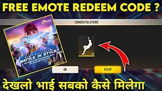 Battle In Style Film Views Free Emote Redeem Code | Free Fire New Redeem Code Free Emote 2022