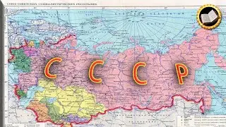 What is the difference between the state and the country?