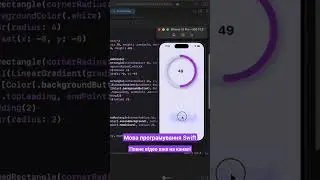 CircularProgress 