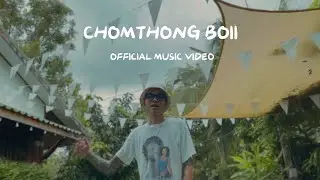 B1G - ก่อนจาก [ OFFICIAL MUSIC VIDEO ]