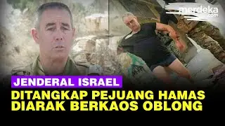 Penampakan Jenderal Israel Diarak Pejuang Hamas Cuma Pakai Kaos dan Celana Pendek