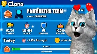 ШОК 🙀 КЛАНЫ и 20+ ЮНИТОВ УЖЕ В ЭТОМ ОБНОВЛЕНИИ Toilet Tower Defencse Roblox