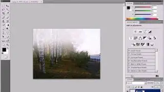 Создание тумана в Photoshop CS4 (5/5)