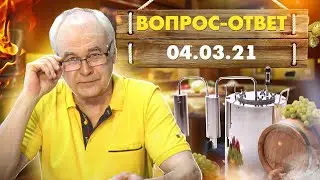 Можно ли пить самогон из кока колы? Какой емкости перегонный куб наиболее удобный? Ответы 04.03.21