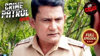 Raaz Kabr Ki Gehraayi Ka | Crime Patrol Satark S2 | Police Station Stories