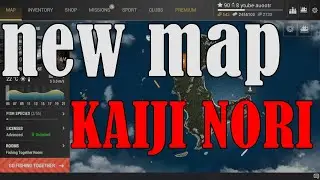 Fishing Planet - New Map KAIJI NORI | Open Sea |  Update Details