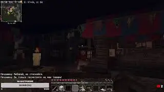 ВЫПОЛНЯЕМ ЗАКАЗЫ! ► MINECRAFT [Minefite RP]