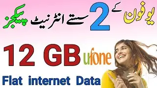 ufone ka internet package 2023